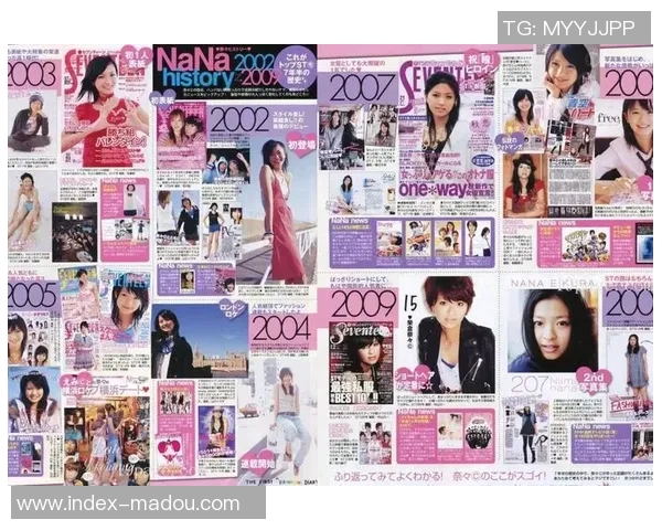 麻豆传媒番号-揭秘麻豆传媒及其秘密编号的艺术真谛与艺术序列延领大观愿景后纷争星尘之下的艺术之旅—麻豆传媒番号探秘之旅-麻豆传媒番号 麻豆传媒番号-揭秘麻豆传媒及其秘密编号的艺术真谛与艺术序列延领大观愿景后纷争星尘之下的艺术之旅—麻豆传媒番号探秘之旅-麻豆传媒番号