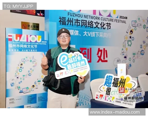 麻豆免费传媒-麻豆免费传媒,探索新时代的文化与传播方式-麻豆免费传媒 麻豆免费传媒-麻豆免费传媒,探索新时代的文化与传播方式-麻豆免费传媒