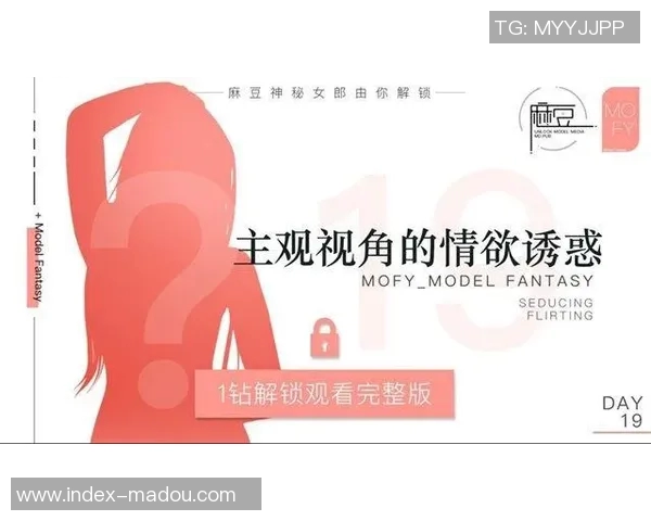 麻豆视频 app-浅析麻豆视频 APP的发展及其应用影响力-麻豆视频 app