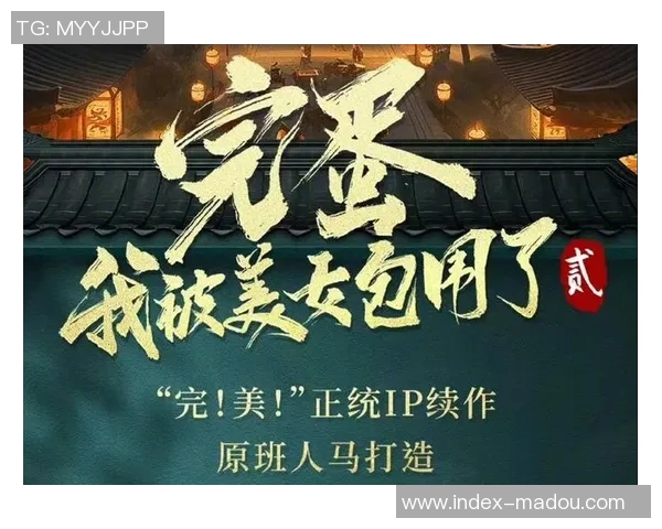 麻豆传媒是-麻豆传媒，探索时尚与艺术的先驱-麻豆传媒，探索时尚与艺术的先驱