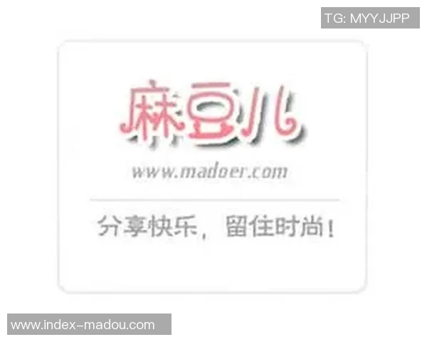 麻豆怎么下载app-麻豆APP下载指南-麻豆网站怎么下载