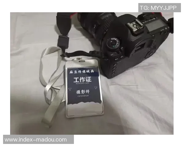 91制厂麻豆正在播放-探秘91制厂麻豆的播放热潮-91制厂麻豆正在播放 91制厂麻豆正在播放-探秘91制厂麻豆的播放热潮-91制厂麻豆正在播放